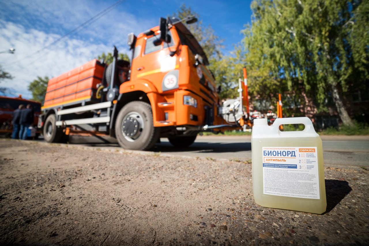 Култуминское месторождение третий год подряд выбирает «Бионорд Антипыль»