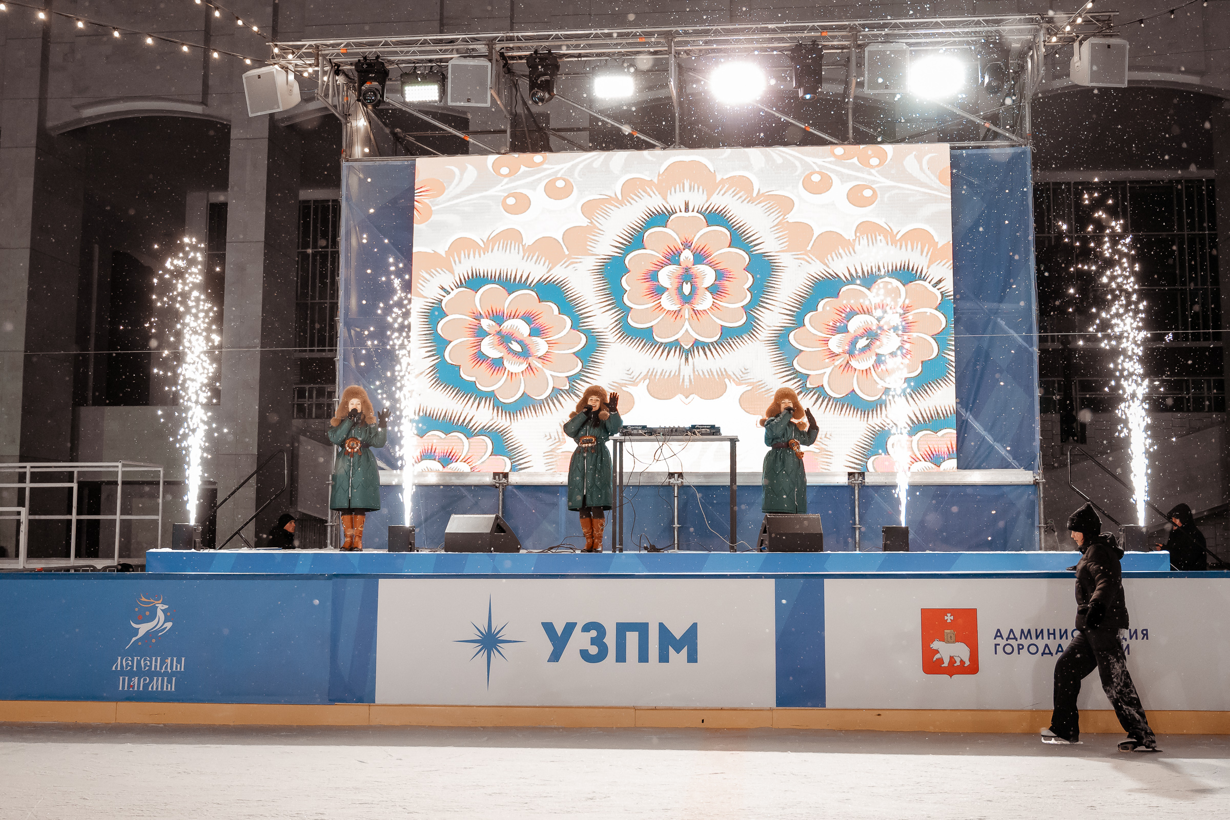 В Перми на БионордКатке прошел масштабный фестиваль «Спортивная студенческая ночь», рис. 7