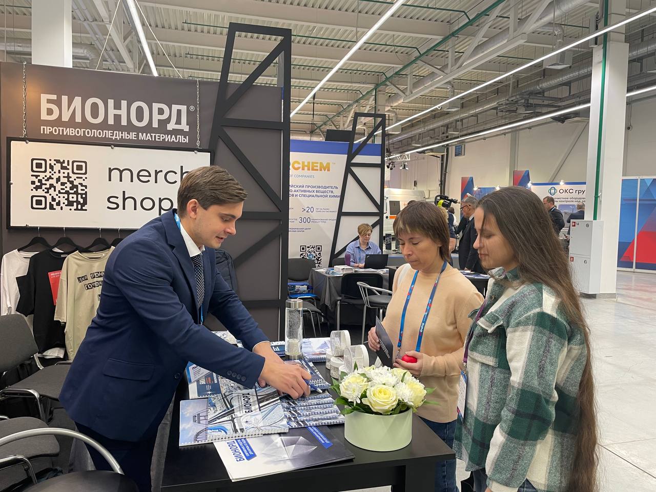 УЗПМ представил продукцию для промышленных предприятий на ПИПФ-2024, рис. 4