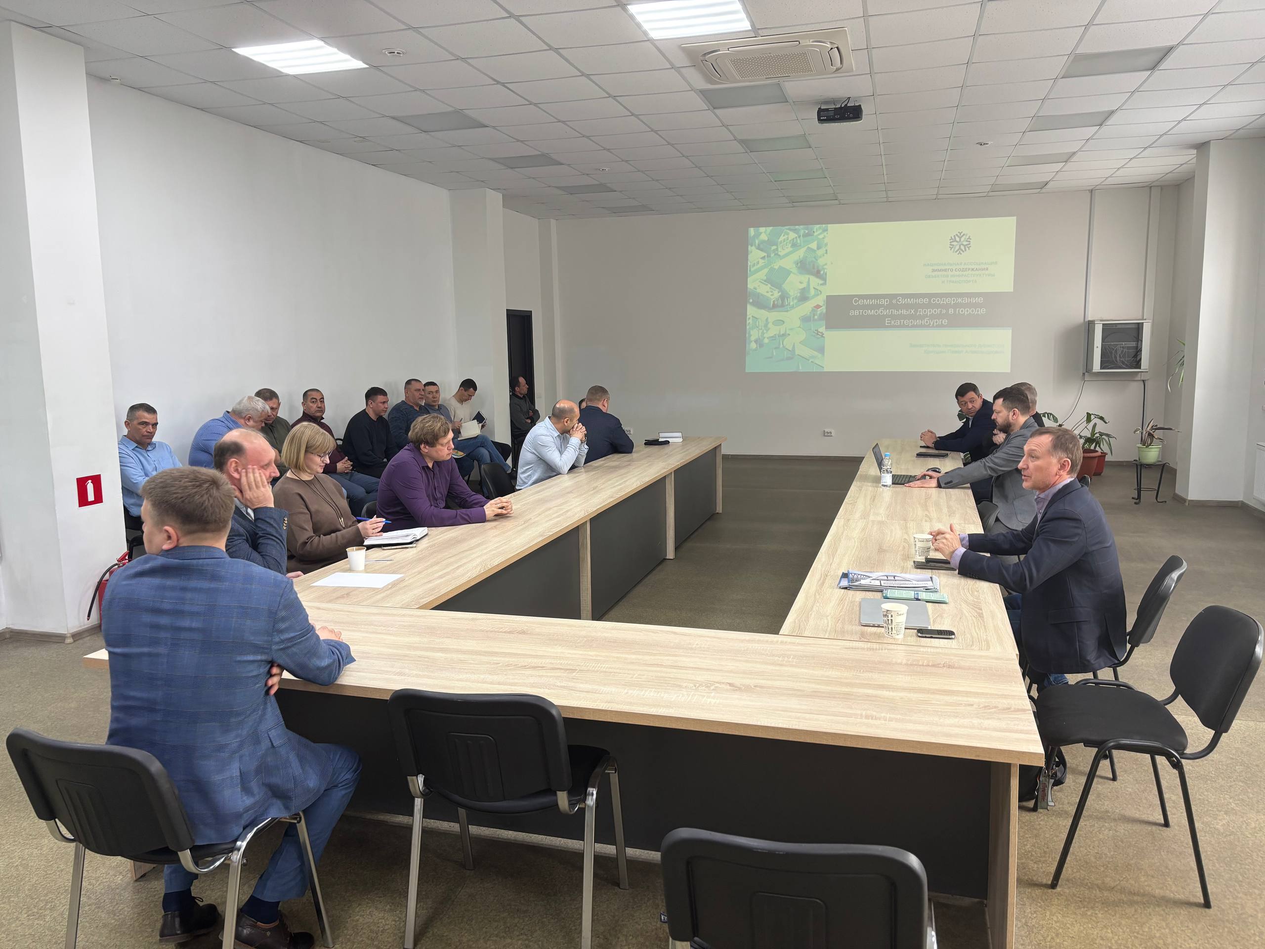 Специалисты УЗПМ представили комплексный подход к зимнему содержанию дорог на семинаре в Екатеринбурге