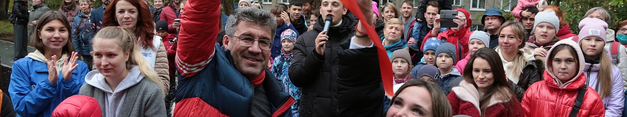 Новая жизнь окраин: УЗПМ помог создать «Оазис мечты»